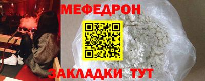 не бодяженный Конаково