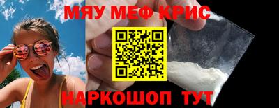 герыч Коммунар