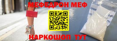 герыч Коммунар