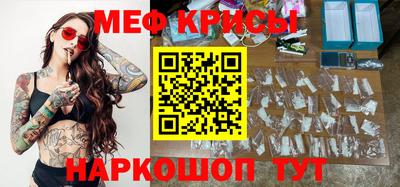 герыч Коммунар