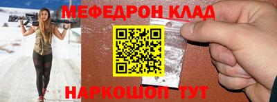 не бодяженный Конаково