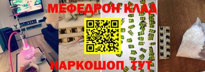 не бодяженный Конаково