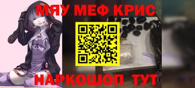 герыч Коммунар