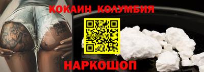 меф Комсомольск-на-Амуре