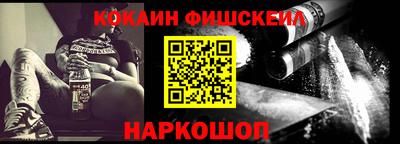 не бодяженный Конаково