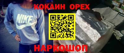 герыч Коммунар