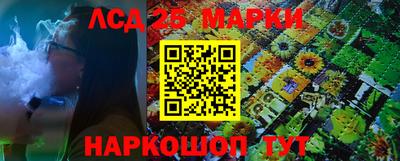 герыч Коммунар