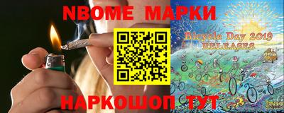 герыч Коммунар