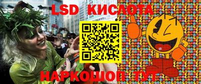 герыч Коммунар