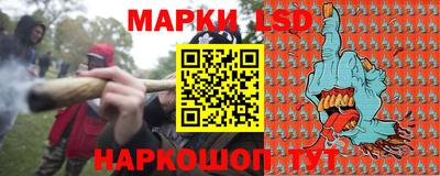 герыч Коммунар