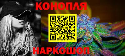 не бодяженный Конаково