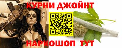 меф Комсомольск-на-Амуре