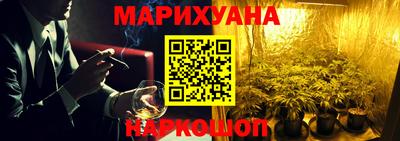 не бодяженный Конаково