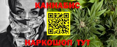 не бодяженный Конаково