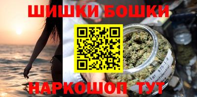 не бодяженный Конаково