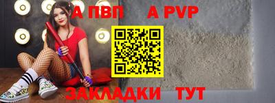 не бодяженный Конаково
