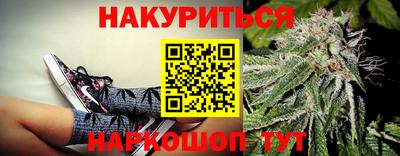 меф Комсомольск-на-Амуре