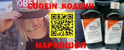 герыч Коммунар