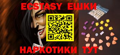 не бодяженный Конаково