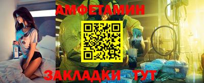 не бодяженный Конаково