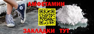 не бодяженный Конаково