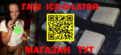 меф Комсомольск-на-Амуре