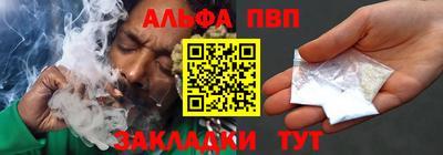 меф Комсомольск-на-Амуре