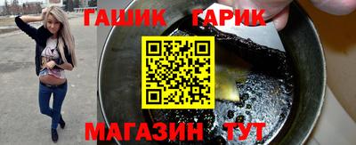 меф Комсомольск-на-Амуре