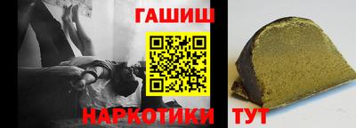 герыч Коммунар