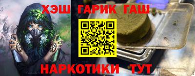 меф Комсомольск-на-Амуре