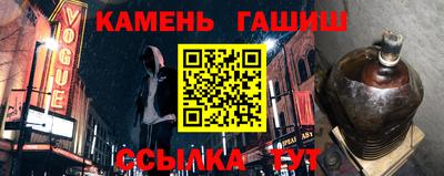 не бодяженный Конаково