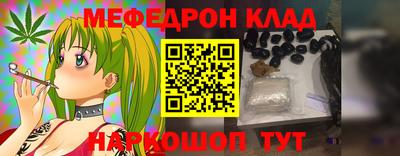 герыч Коммунар