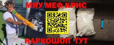 не бодяженный Конаково