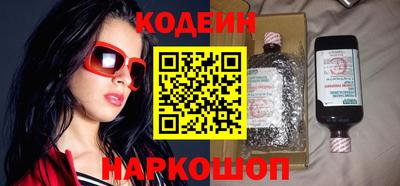 меф Комсомольск-на-Амуре