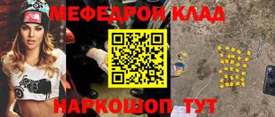 не бодяженный Конаково