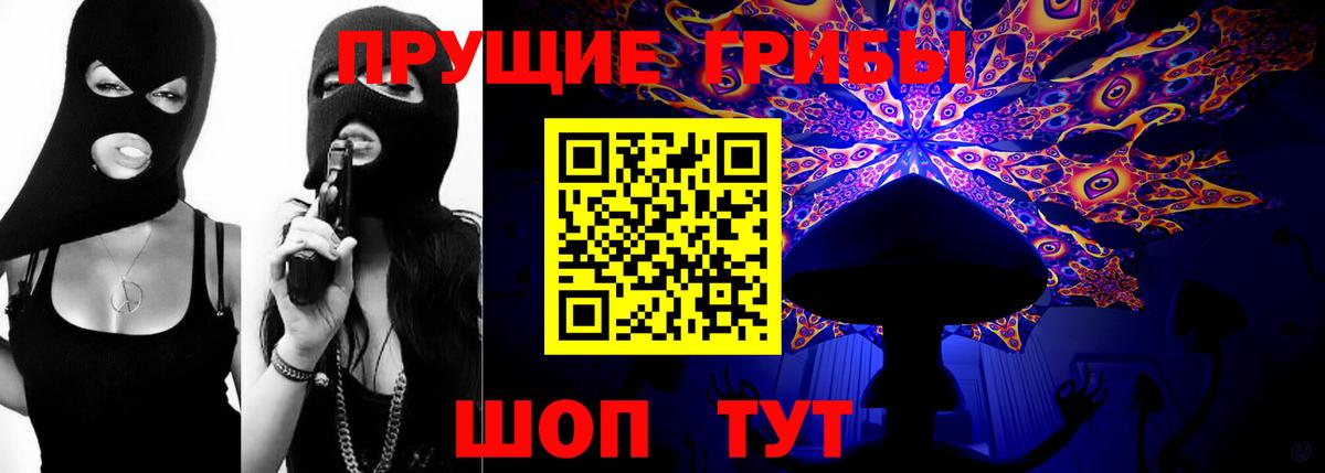 Кудрово  Каннабис  Меф МЯУ МЯУ   Вход с VPN  Гашиш  Каннабис  ТГК 